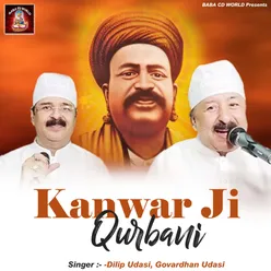 Kanwar Ji Qurbani